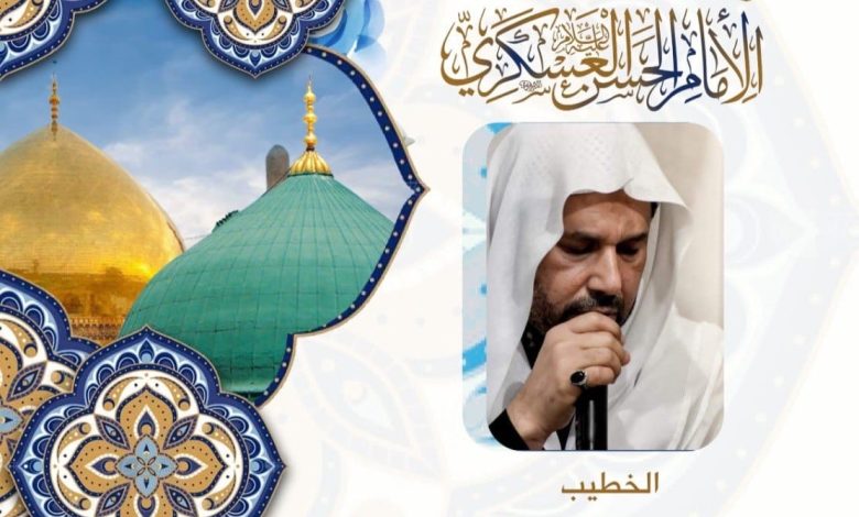 Photo of إحياء ذكرى ميلاد النبي الأكرم (ص) بمأتم الحاج أحمد منصور الخميس
