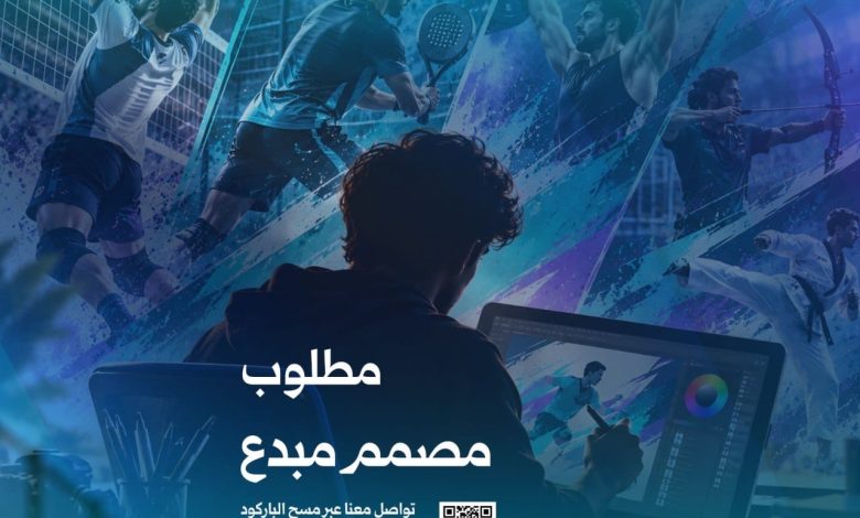 Photo of نادي الأزهر يفتح أبوابه للمواهب الإبداعية في التصميم الجرافيكي